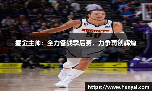 KY开元官方网站