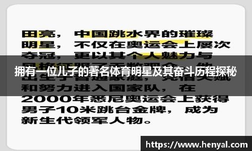 KY开元官方网站