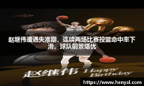 KY开元官方网站