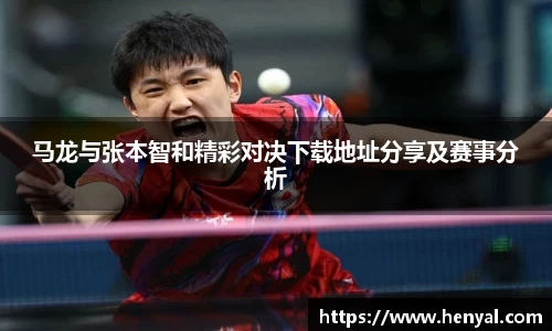 KY开元官方网站