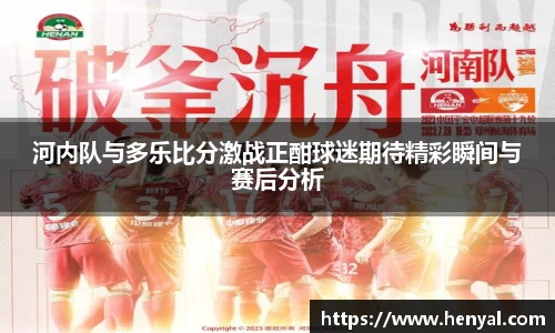 KY开元官方网站