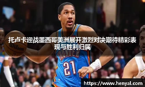 KY开元官方网站