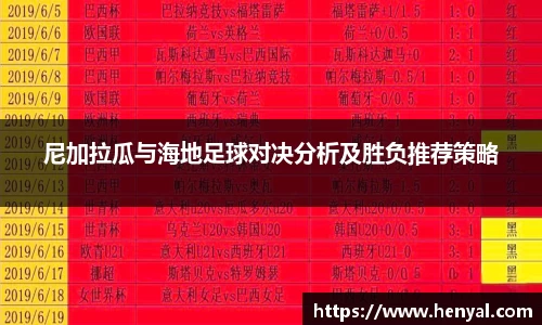 KY开元官方网站