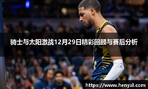 KY开元官方网站