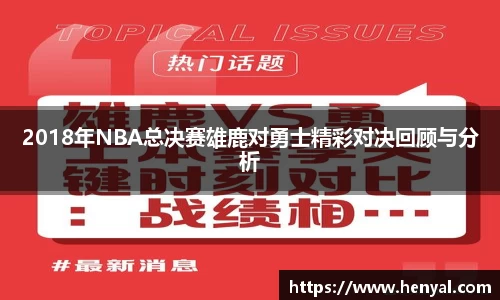 KY开元官方网站