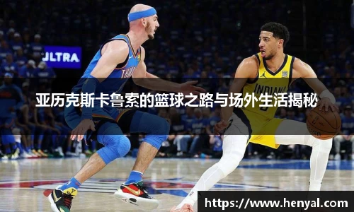 KY开元官方网站