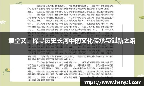 KY开元官方网站