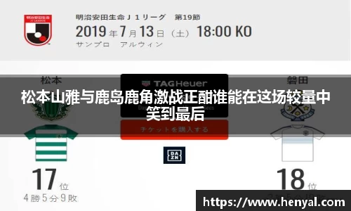 KY开元官方网站