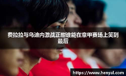 KY开元官方网站