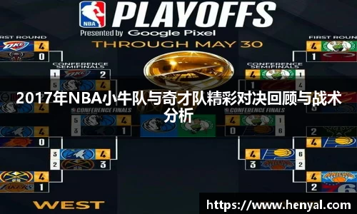 KY开元官方网站