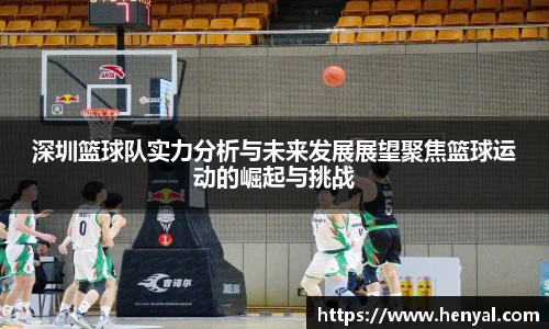 KY开元官方网站