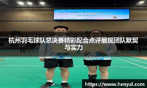 KY开元官方网站