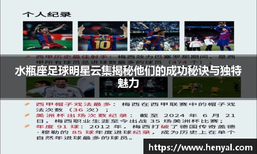 KY开元官方网站